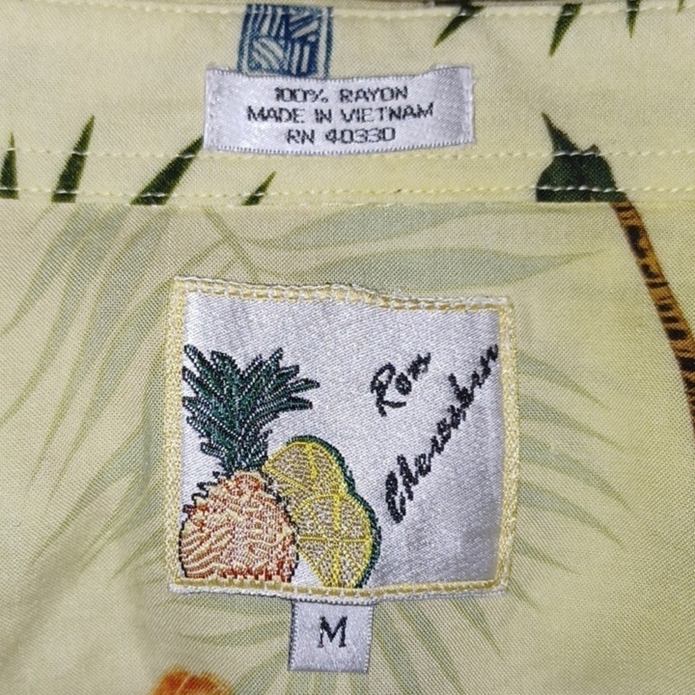 RON CHERESKIN Palm Tree Tropical Vacation Shirt, M - Picture 4 of 6